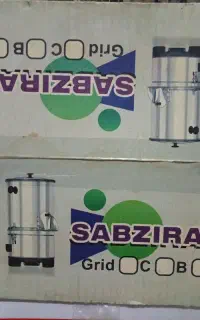 سبزی خردکن