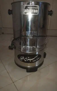 سبزی خرد کن نو