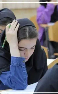 کلاس کنکور حسابداری