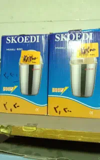 اسیاب وهمزن