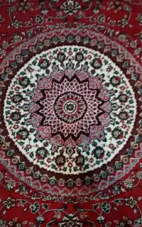 فرش. پشتی. کناره