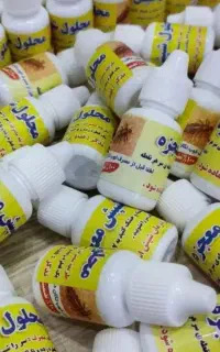 قطره ضد رشک و شپش سر صد در صد تضمینی و اصل