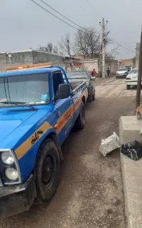 نیسان