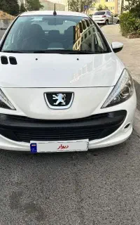 ۲۰۷ اتومات مدل ۹۷