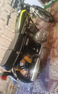 کویر 150