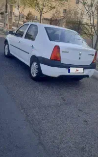 تندر ۹۰ مدل ۹۰ کارمندی