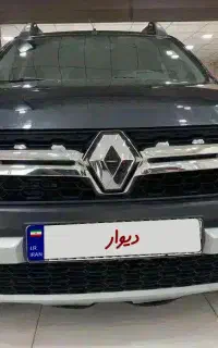 فروش داستر ۲۰۱۶ بدون رنگ