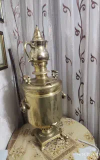سمارو