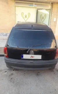 اپل کورسا