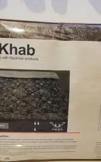 روتختی دو نفره نازخواب