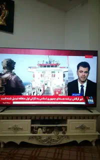 فروش میز تلویزیون