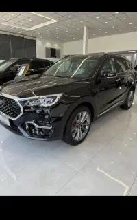 درود الیت خشک
