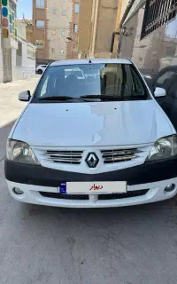 ال 90 مدل 90