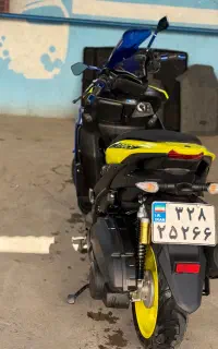 ایروکس ۴۰۴