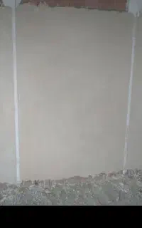 گ   چ   کار حرفه ای