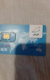 خط یک یزد ۱۲ سال خاموش