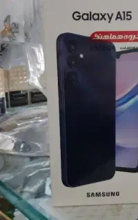 گوشی A15سامسونگ