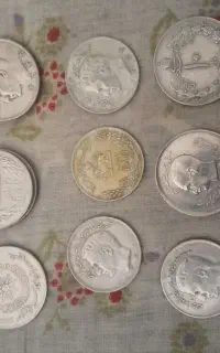 سکه پهلوی