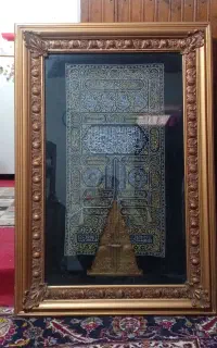 فروش تابلو کعبه قدیمی