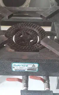 گاز دوشعله