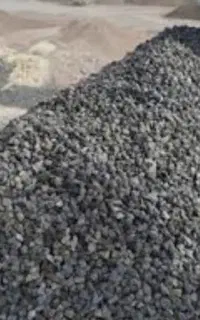 پوکه معدنی قروه