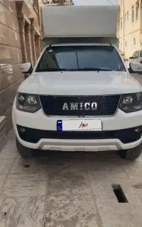 آمیکو آراز تک کابین