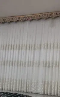 پرده پذیرایی