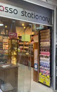 فروش تجاری خیابان اصلی