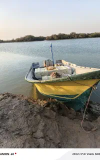 فروش