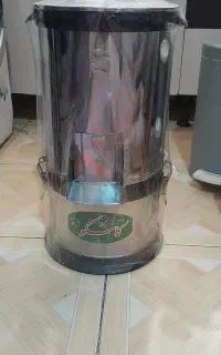 سبزی خورد کن نو