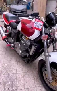 موتورسی‌بی1300