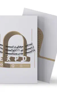 گرافیست و طراح لوگو