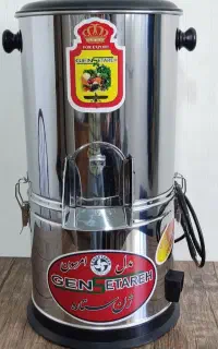 سبزی خردکن