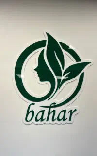 تخفیف‌خدمات‌زیبایی‌ دکتر‌داوودوندی