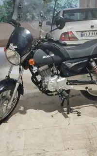 رهرو ۱۵۰ طرح باکسر مدل ۹۷