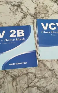 کتاب زبان
