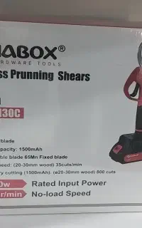 قیچی شاخه زن برقی
