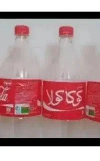 بطری نوشابه
