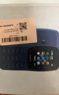 نوکیا ۱۱۰