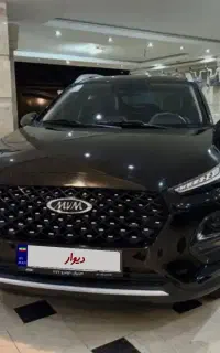X22 اتومات پرو