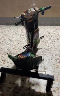اسکوتر