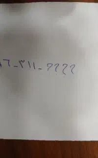 سیم کارت ۰۹۱۶۳۱۱