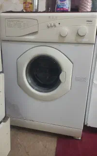 لباسشویی حایر