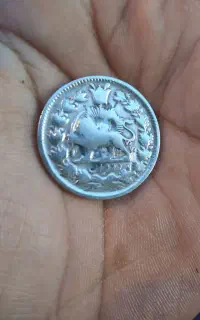 سکه دوقران السلطان محدعلی قاجار