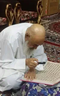 رفع گرفتاری.کتابت استخاره
