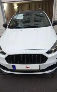 اطلس G مدل ۱۴۰۴