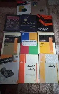 کتاب های المپیاد ریاضی و کامپیوتر