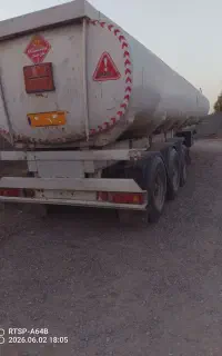 تیغ تانک فروشی