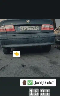 تعمیرات تخصصی اکسل و کمک فنر