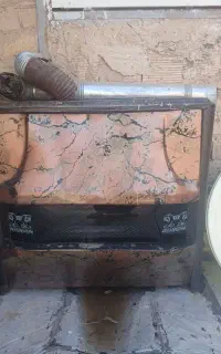 بخاری سالم